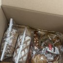 쿠키&빵 | 독일빵 맛집 ‘브로트아트’ 브레첼 호밀빵 르벵쿠키 휘낭시에 후기