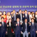 여 명 이미지