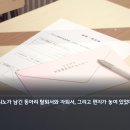 블루스토리1 이미지