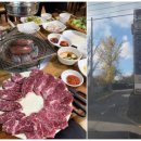 금화공간 이미지