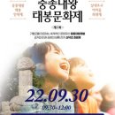 태봉 이미지