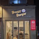 더기버거(Duggy Burger)