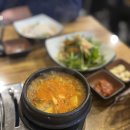 CU 산곡마장로점 | 인천 부평 대복갈비 산곡점 | 산곡동 맛집 | 돼지갈비 맛집 | 돼지왕갈비 | 생삼겹살맛집