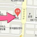 소문난연세마취통증의학과의원 이미지