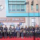 근덕종합문화센터 이미지