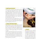 대경메디케어 이미지