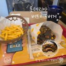 롯데리아 부산물만골 역점 | 연산동 롯데리아 부산물만골역점 런치번트비프버거 세트 내돈내산 후기 및 주차정보