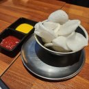 종로술집 이미지