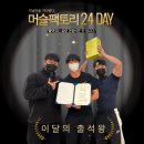 율하6로R 이미지