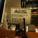 어썸PC카페 이미지