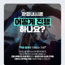 고든병원 이미지