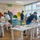 온혜초교 이미지