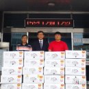 원축산유통