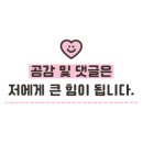 아이키친배곧점 이미지