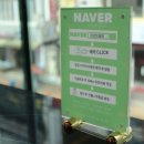 헤어굿초이스 이미지