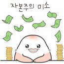 천일곱창 이미지