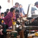 형님전통식품 이미지