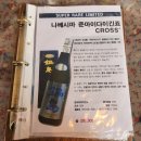 야키토리 요바나시 | 성남 위례 이자카야 감성 숯불 꼬치 전문점 야키토리 요바나시 후기