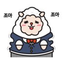 깜찍하개 이미지