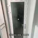 고은에코
