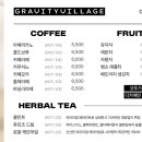 그래비티베이커리