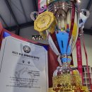 영웅K TIGERS 태권도장 네이버블로그