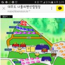 헐당구장 이미지