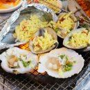 은정이네 이미지