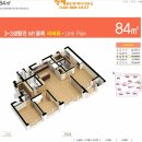 세종1차아파트 이미지