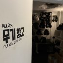 렉스짐 이미지