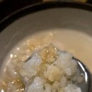 길몽포차 이미지