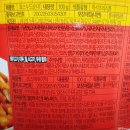 (주)명가푸드에프앤씨