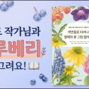 아트리