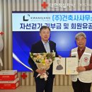 건축사사무소 광장 이미지