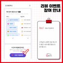 화인공업사