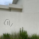 구공스테이 옥천 키즈 이미지