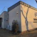 마벨라 펜션 | 경주 불국사 근처 마벨라 풀빌라 스크린골프 펜션 후기