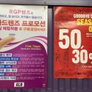 알로현대충청점 이미지