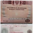 종합민원행정사사무소 이미지