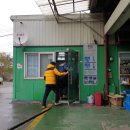 삼일자동차 공업사 이미지