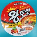 GS25관악스타힐스점 이미지