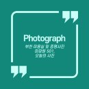 501 미장원 | [그날] 부천 미용실 및 증명사진 찍는날