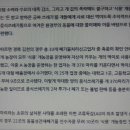 손의개농장 이미지