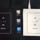 우주를 줄개 이미지