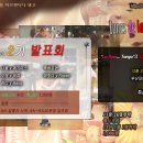 라로사 이미지
