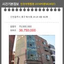 01-49 동구 이미지