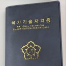 미금성모의원 이미지