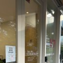 세라젬 광주봉선점