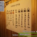 단뽀뽀 이미지