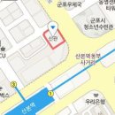 원광대학교치과대학산본치과병원 이미지